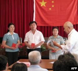 宣布选举结果,魏喜振等三人当选村委会成员