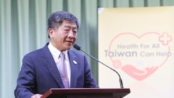 TW Heal台湾卫福部长陈时中率“世卫医疗团”赴日内瓦前的记者会上说,台湾连续三年未受邀参加WHA。(图片来源:台湾外交部网站)