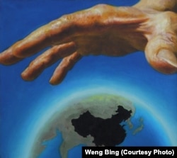 网友Weng Bing画作:《一手遮天》-作者以此画唤醒每一个中国人,希望他们能认清形势,团结起来,反对独裁,争得自由和尊严。