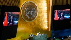 中国领导人习近平在联合国大会上讲话(美联社2021年9月21日)
