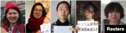 中国当局逮捕的5位反性骚扰活动人士:(左起)25岁的李婷婷、26岁的韦婷婷、32岁的王曼、25岁的郑楚然和30岁的武嵘嵘(2015年资料照片)