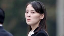 朝鲜领导人金正恩的胞妹金与正(路透社2019年3月2日)