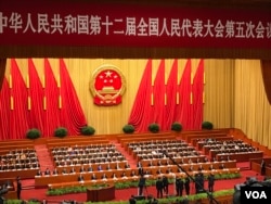 中国人大的年度全国会议3月5日在北京人民大会堂开幕。(美国之音叶兵拍摄)