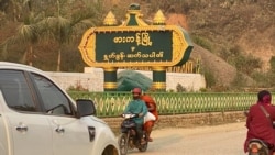 ဖားကန့်တိုက်ပွဲတွေကြောင့် ဒေသခံထောင်ချီ တိမ်းရှောင် ဖားကန့်တိုက်ပွဲတွေကြောင့် ဒေသခံထောင်ချီ တိမ်းရှောင်