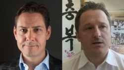 加拿大公民康明凯(Michael Kovrig)(左)和迈克尔·斯帕弗(Michael Spavor)(右)被中国以涉嫌危害中国国家安全的指称分别关押。