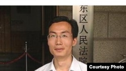 李方平律师(李方平微博)