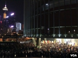 2018年4月7日,香港立法会指定示威区内举行“撑戴耀廷”集会。 (美国之音记者申华 拍摄)