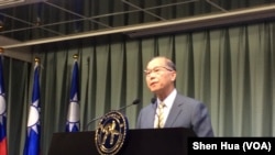 台湾外交部长李大维2017年6月13日宣布与巴拿马终止外交关系 (美国之音记者申华 拍摄)