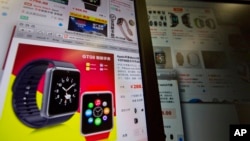 2015年3月12日,中国一个电子商务网站展示的智能手表宣传图片。