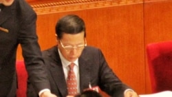 前中共政治局常委、副总理张高丽在北京全国人大会议开幕会上。(2016年3月5日 美国之音叶兵拍摄)