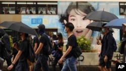 香港抗议者星期六(10/12)继续走上街头抗议。美联社