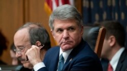 资料照:众议院外交事务委员会首席共和党议员麦考尔(Rep. Mike McCaul, R-TX)