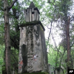 重庆人民对于"文革"并不陌生,那里有一座安葬武斗死难者的“红卫兵墓园”。