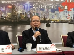 资料照:香港时事评论员、前《文汇报》驻北京记者刘锐绍