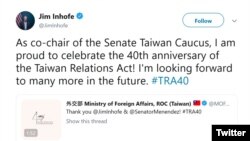 美国参议院军事委员会主席英霍夫2019年5月9日推文祝贺台湾关系法40周年(参议员英霍夫推特)
