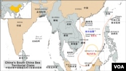 中国的南中国海主权要求范围示意图(有争议岛屿以英文与中国名称标示)