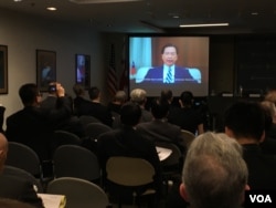 台湾外交部长吴钊燮在全球台湾研究中心年会发表视频演说。(美国之音钟辰芳拍摄)
