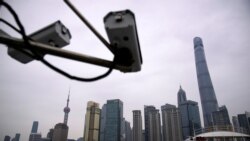 上海浦东陆家嘴金融区的监控摄像头。(2020年1月15日)