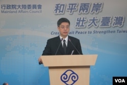 陆委会发言人邱垂正(美国之音杨明拍摄)