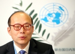 资料照:中国常驻联合国日内瓦办事处和瑞士其他国际组织代表陈旭在日内瓦出席一个新闻发布会。(2020年1月31日)