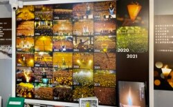 香港支联会六四纪念馆展出1990年至2020年,31年来六四晚会烛光如海的画面,今年2021年警方再次以疫情禁止六四晚会,可能是首次维园烛海不再。 (美国之音 汤惠芸拍摄)