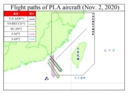中国解放军军机11月2日在台海中线以南的台湾防空识别区的飞行路线 (图片来源:台湾国防部推特)