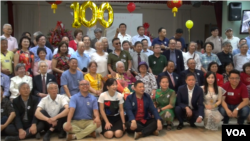 司马璐百岁祝寿会吸引多人参加(美国之音久岛)