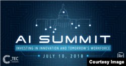 美国商会(US Chamber of Commerce)组织的“人工智能峰会”的图标(美国商会图片)