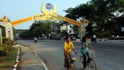 စစ်ရေးပဋိပက္ခတွေကြား စစ်တွေမြို့နယ်မှာ လုံခြုံရေးနဲ့ စားဝတ်နေရေး အခက်ကြုံ စစ်ရေးပဋိပက္ခတွေကြား စစ်တွေမြို့နယ်မှာ လုံခြုံရေးနဲ့ စားဝတ်နေရေး အခက်ကြုံ