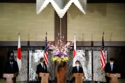 美国与日本2021年3月16日在东京举行外长及防长2加2会谈(路透社)