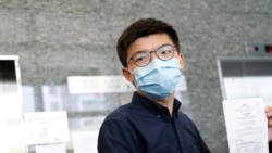 Joshua Wong ဟောင်ကောင်ဥပဒေပြုအဖွဲ့ဝင် ရွေးကောက်ခံဖို့ စာရင်းသွင်း Joshua Wong ဟောင်ကောင်ဥပဒေပြုအဖွဲ့ဝင် ရွေးကောက်ခံဖို့ စာရင်းသွင်း