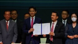 ထိုင်းနိုင်ငံရေးပါတီ ၈ ခု မဟာမိတ်ဖွဲ့ဖို့ လက်မှတ်ရေးထိုး
 ထိုင်းနိုင်ငံရေးပါတီ ၈ ခု မဟာမိတ်ဖွဲ့ဖို့ လက်မှတ်ရေးထိုး