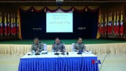 သက်ငယ်မုဒိန်းမှု ရဲတပ်ဖွဲ့ ရှင်းလင်းချက်အပေါ် တုံ့ပြန်ချက်များ သက်ငယ်မုဒိန်းမှု ရဲတပ်ဖွဲ့ ရှင်းလင်းချက်အပေါ် တုံ့ပြန်ချက်များ