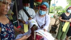 ရွေးကောက်ပွဲဆိုင်ရာ တပ်မတော်ထုတ်ပြန်ပြောဆိုချက်ပေါ် သဘောထားအမြင်တချို့ ရွေးကောက်ပွဲဆိုင်ရာ တပ်မတော်ထုတ်ပြန်ပြောဆိုချက်ပေါ် သဘောထားအမြင်တချို့