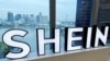 资料照:位于新加坡商业中心的 Shein公司大楼上的标识。(2022年10月18日)