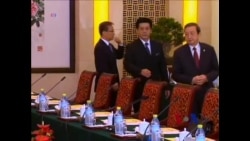 中英签署协议 加强经济合作 中英签署协议 加强经济合作