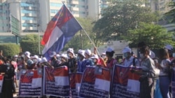 ရန်ကုန်မြို့ရောက်တိုင်းရင်းသားလူမျိူးများ (၁၆)စု စုပေါင်း ဆန္ဒပြပွဲ ရန်ကုန်မြို့ရောက်တိုင်းရင်းသားလူမျိူးများ (၁၆)စု စုပေါင်း ဆန္ဒပြပွဲ