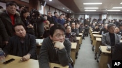 韩国政府召集负责开城工业园区的经营者2016年2月12日在首尔开会,表明态度。