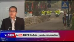 时事大家谈:特朗普金正恩二次峰会,习近平扮演什么角色? 时事大家谈:特朗普金正恩二次峰会,习近平扮演什么角色?