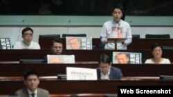 香港民主派议员在立法会要求辩论刘晓波情况。(苹果日报图片 )