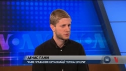 Знайомий гей є у кожного українця, але ці люди ховаються через страх - ЛГБТ активіст. Відео Знайомий гей є у кожного українця, але ці люди ховаються через страх - ЛГБТ активіст. Відео