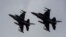 Винищувачі F-16 Повітряних сил ЗСУ, 4 серпня 2024. AP Photo/Efrem Lukatsky