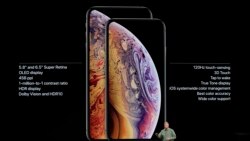 iPhone သစ် ၃ မျိုးနဲ့ Apple လက်ပတ်နာရီ သစ် ထွက်မည် iPhone သစ် ၃ မျိုးနဲ့ Apple လက်ပတ်နာရီ သစ် ထွက်မည်