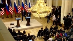 «Від негативної до дуже негативної» – реакція США на заяви Трампа у Гельсінкі. Відео «Від негативної до дуже негативної» – реакція США на заяви Трампа у Гельсінкі. Відео