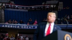 သမ္မတ Trump ရဲ့ မဲဆွယ်ပွဲ တက်ရောက်သူနည်းပါး သမ္မတ Trump ရဲ့ မဲဆွယ်ပွဲ တက်ရောက်သူနည်းပါး