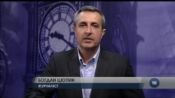Британця звинувачують у причетності до тероризму на Донбасі. Відео Британця звинувачують у причетності до тероризму на Донбасі. Відео