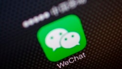 中国屏蔽“微信”敏感话题的效果有限 中国屏蔽“微信”敏感话题的效果有限