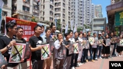 2019年6月7日香港民主党全体出动号召民众星期天上街反对《逃犯条例》修法 (美国之音申华拍摄)