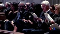 Головні новини США за вихідні. Відео Головні новини США за вихідні. Відео