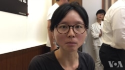 台湾人权促进会秘书长邱伊翎 台湾人权促进会秘书长邱伊翎